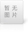 滾珠絲桿升降機廠家解密滾珠絲桿升降機多單元聯動的方法